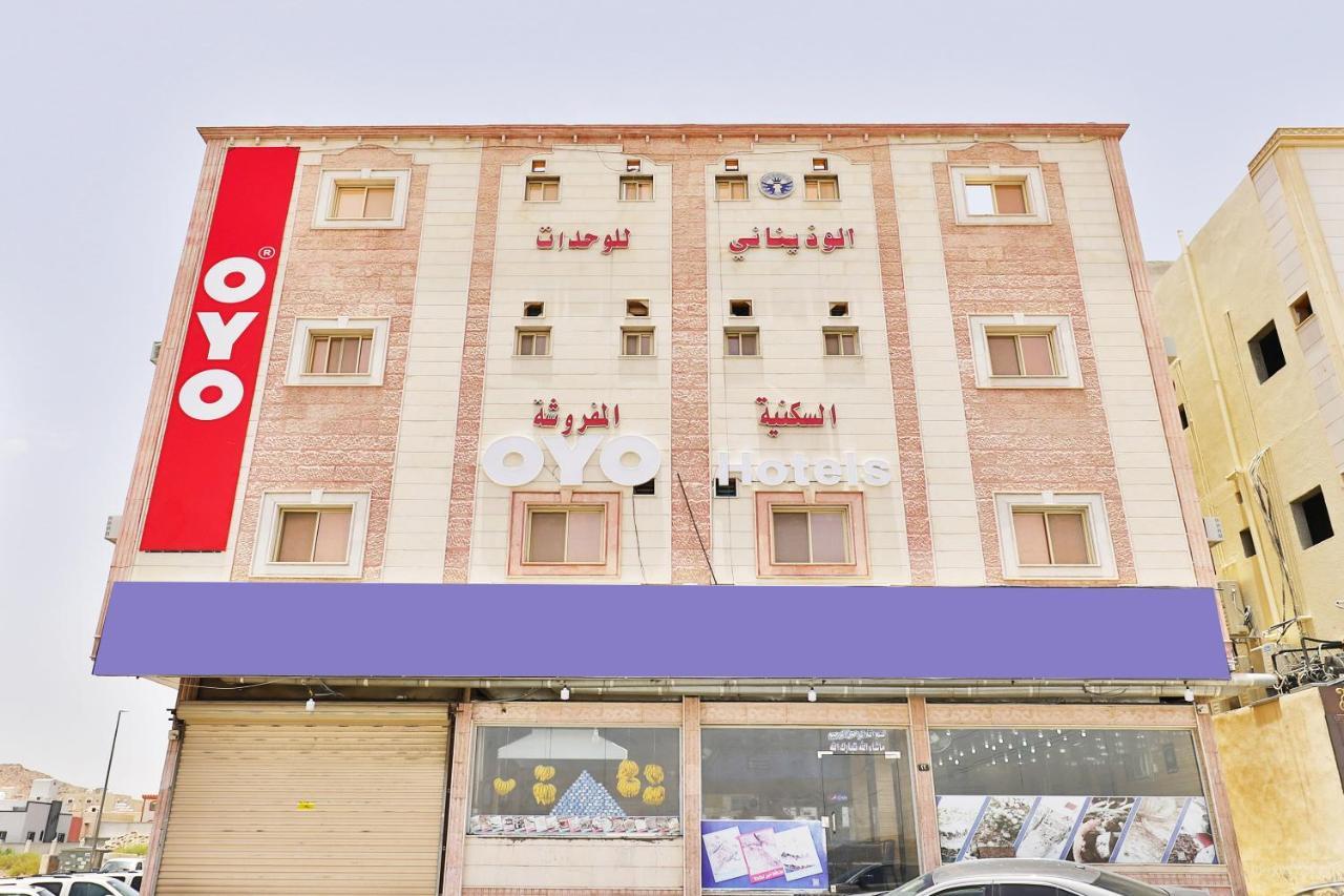 Oyo 236 Al Wethenani Apartment Ta'if Ngoại thất bức ảnh