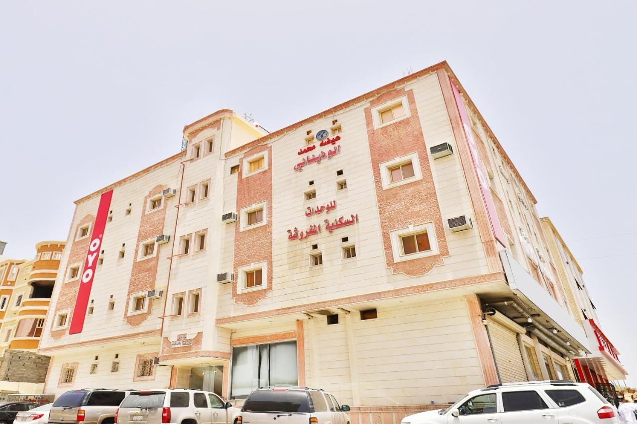 Oyo 236 Al Wethenani Apartment Ta'if Ngoại thất bức ảnh